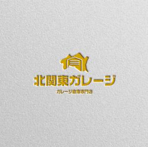 Nyankichi.com (Nyankichi_com)さんのガレージ倉庫専門店　【北関東ガレージ】のロゴへの提案