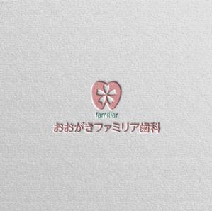 Nyankichi.com (Nyankichi_com)さんの新規開院する歯科クリニックのロゴ作成への提案