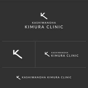 RANY YM (rany)さんの新規開業するクリニック「柏の葉木村クリニック」のロゴへの提案