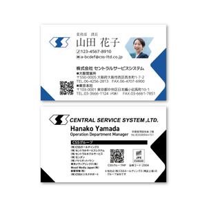 NAGATA design (ringrazio)さんの自社名刺リニューアルにつき新デザイン募集（顔写真入り名刺）への提案