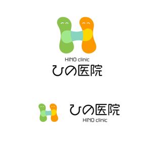 天上大風 (st-s)さんの老人（特におばあさん）の溜まり場になるような内科整形外科の診療所「ひの医院」のロゴへの提案