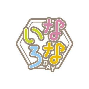 bechi.co (bechiko)さんのデイサービス「なないろDAY」のロゴへの提案
