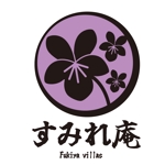yukari_T (yukari_T)さんの民泊「Fukiya villas すみれ庵」のロゴへの提案