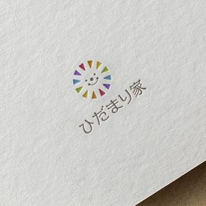 catwood (catwood)さんの子ども達のための団体「ひだまり家」のロゴ制作への提案