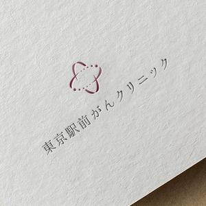 catwood (catwood)さんのクリニックのロゴデザインへの提案