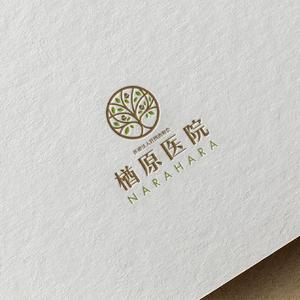 catwood (catwood)さんの【当選確約】新規開院するの内科・糖尿病内科クリニックロゴ作成 への提案