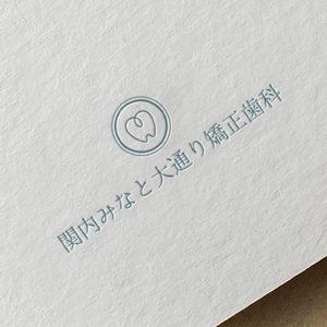 catwood (catwood)さんの新規開院する矯正歯科クリニックのロゴ作成への提案