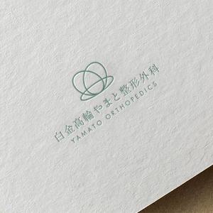 catwood (catwood)さんの整形外科クリニックのロゴ作成への提案