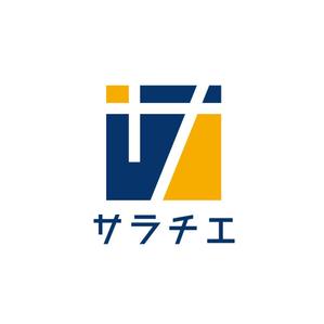 maritwin (maritwin)さんの個人向け解体事業のブランド「サラチエ」のロゴ制作への提案