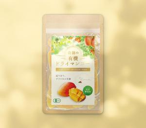 アイロムデザイン (iromdesign)さんの食品パッケージ「ドライマンゴー」のシールデザインへの提案