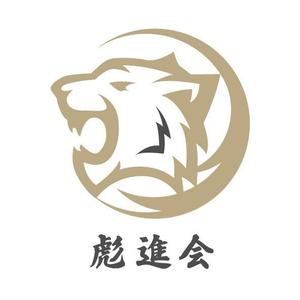 M53_design (kkkkk308)さんの剣道の武具・竹刀『彪進会』のロゴへの提案