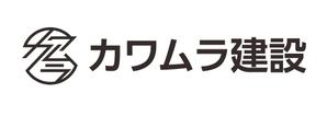 M53_design (kkkkk308)さんの会社ロゴの作成依頼への提案