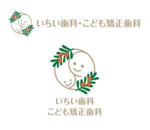 M53_design (kkkkk308)さんの歯科医院「いちい歯科・こども矯正歯科」のロゴへの提案