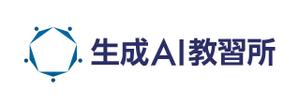 M53_design (kkkkk308)さんの生成AI研修サービス「生成AI教習所」のロゴへの提案