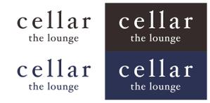 M53_design (kkkkk308)さんのクラブ「cellar the lounge」(セラー　ザ　ラウンジ)のロゴへの提案