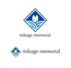 M53_design (kkkkk308)さんのペット用墓石や自宅用墓石を取り扱うＥＣサイト「mikage memorial」のロゴへの提案