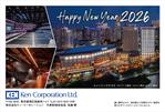 デザインオフィス ハンク (do_hank)さんの2026年 年賀状のデザイン作成　総合不動産会社への提案