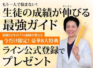 a1b2c3 (a1b2c3)さんのランディングページのヘッダーデザインへの提案