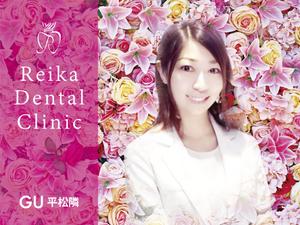 a1b2c3 (a1b2c3)さんの女性院長の歯科医院、目を引く野立て看板への提案