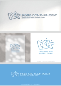 SAITO DESIGN (design_saito)さんの新規開院される小児科・アレルギー科クリニックのロゴ制作への提案