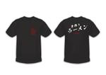 SAITO DESIGN (design_saito)さんのアメリカ　KC Craft Ramen  1周年記念　Tシャツデザインコンペティションへの提案