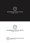 SAITO DESIGN (design_saito)さんの新規開業する歯科医院のロゴ作成への提案