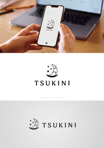 SAITO DESIGN (design_saito)さんのかき氷店『ツキニ』のロゴデザインへの提案