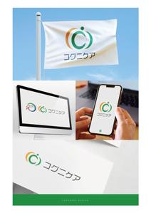 SAITO DESIGN (design_saito)さんの神戸大学監修フルパッケージ型ヘルスケアサービス「コグニケア」のロゴへの提案