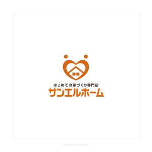 SAITO DESIGN (design_saito)さんの住宅会社「サンエルホーム」ハートモチーフのロゴへの提案