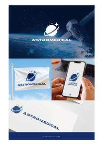 SAITO DESIGN (design_saito)さんのAstroMedical株式会社のロゴ  (宇宙ベンチャー企業のロゴデザイン作成)への提案