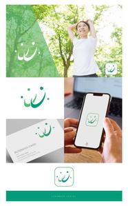 SAITO DESIGN (design_saito)さんの健康（Well-Being）アプリのロゴ作成への提案