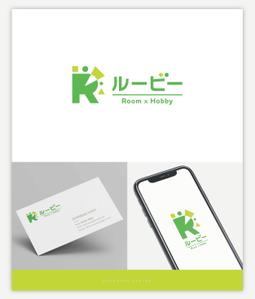 SAITO DESIGN (design_saito)さんのスペースシェア（趣味空間）サービス「るーびー/ルービー」のロゴへの提案