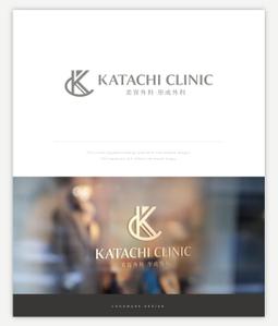 SAITO DESIGN (design_saito)さんの美容外科・形成外科クリニックのロゴへの提案