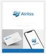 Airliss_logo_saito_design_1.jpg