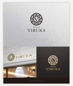SAITO DESIGN (design_saito)さんの新店舗スナック『VIRUKA』のロゴへの提案
