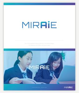 SAITO DESIGN (design_saito)さんの未来教育株式会社の企業ロゴ。「MIRAIE」　をブランドロゴとし、その文字の中のＡＩを色変化への提案