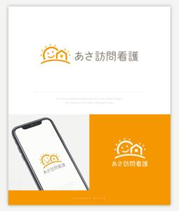 SAITO DESIGN (design_saito)さんの訪問看護ステーション「あさ訪問看護」のロゴとフォントへの提案