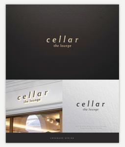SAITO DESIGN (design_saito)さんのクラブ「cellar the lounge」(セラー　ザ　ラウンジ)のロゴへの提案