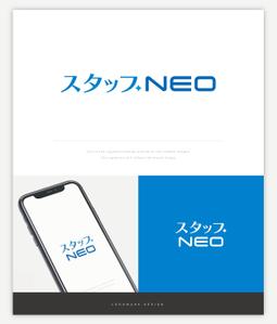 SAITO DESIGN (design_saito)さんの人材派遣会社『スタッフNEO』のロゴへの提案