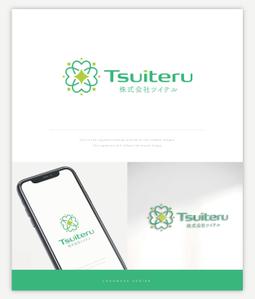 SAITO DESIGN (design_saito)さんの不動産賃貸業「株式会社ツイテル」のロゴへの提案