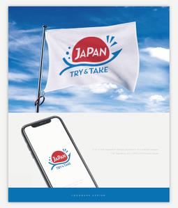 SAITO DESIGN (design_saito)さんのインバウンド向けサービスのロゴへの提案