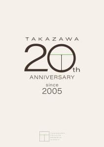 SAITO DESIGN (design_saito)さんのニセコにある。有名レストランのポスター作製への提案