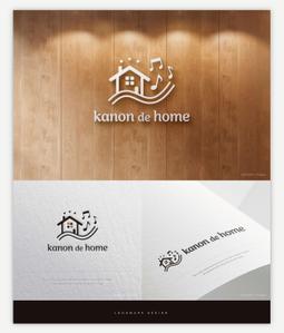 SAITO DESIGN (design_saito)さんの工務店の一般住宅ブランド「kanon de home」のロゴへの提案
