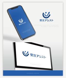 SAITO DESIGN (design_saito)さんの日本一の「営業代行」を6ヶ月以内に実現するサービスのロゴへの提案