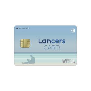 espresso_3pm (espresso_3pm)さんの【合計報酬50万円】丸井グループ×ランサーズ公式「フリーランス向けクレジットカード」のカードデザインへの提案