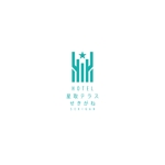 MaxDesign (shojiro)さんの新設される鳥取県ホテル〈HOTEL星取テラスとうがね〉のロゴへの提案
