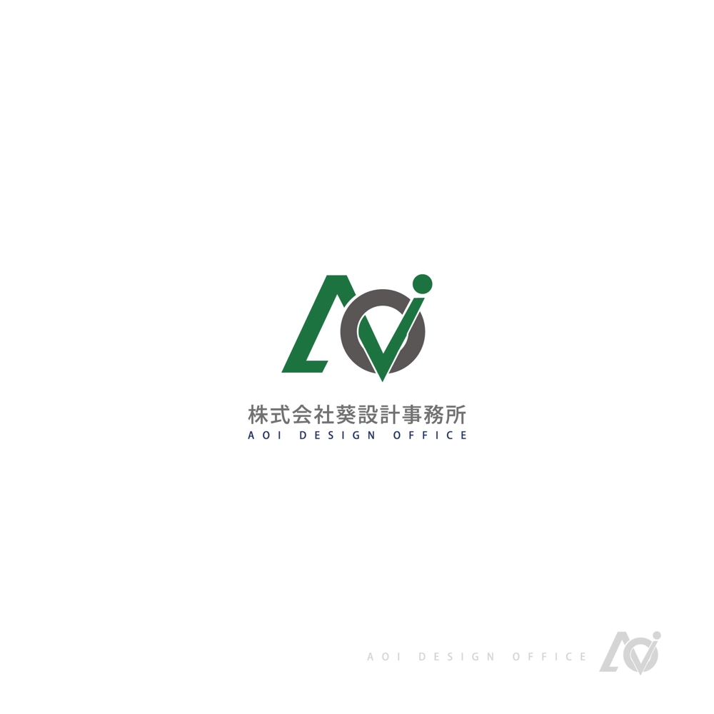 aoi_Logo_001-01.jpg