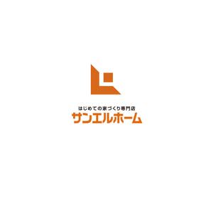 MaxDesign (shojiro)さんの住宅会社「サンエルホーム」ハートモチーフのロゴへの提案