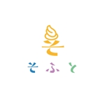 MaxDesign (shojiro)さんのソフトクリーム、雑貨『そふと』のロゴへの提案