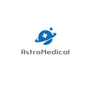 MaxDesign (shojiro)さんのAstroMedical株式会社のロゴ  (宇宙ベンチャー企業のロゴデザイン作成)への提案